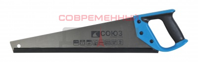 Ножовка по дереву СОЮЗ 1060-22-500C 